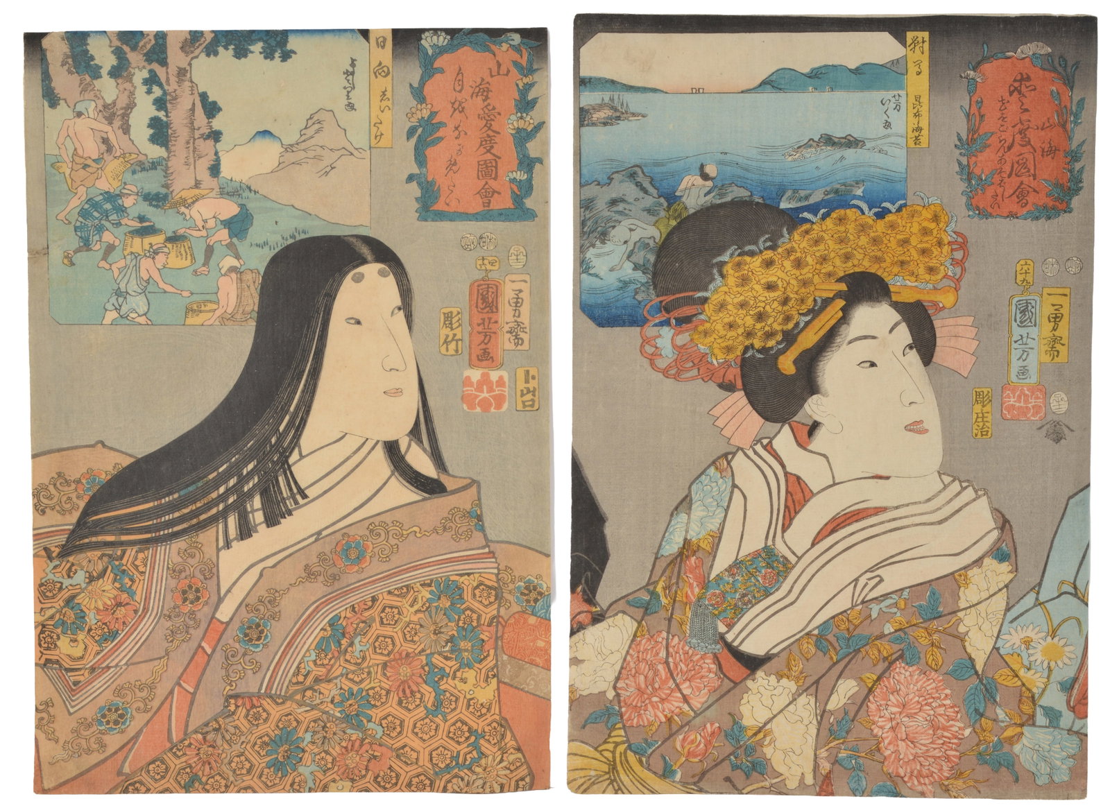 Utagawa Kuniyoshi. 2 Colored woodblock of women. "Celebrated Treasures of Mountain and Sea" Unframed (1 of 3)