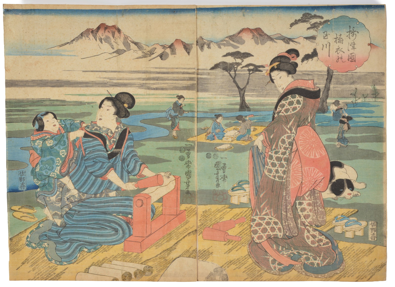 Utagawa Kuniyoshi. 2 panels from the triptych "The Toi Crystal River in Settsu Province". Unframed.: Utagawa Kuniyoshi. 2 panels from the triptych "The Toi Crystal River in Settsu Province". Unframed. 14 1/2 x 10 in.