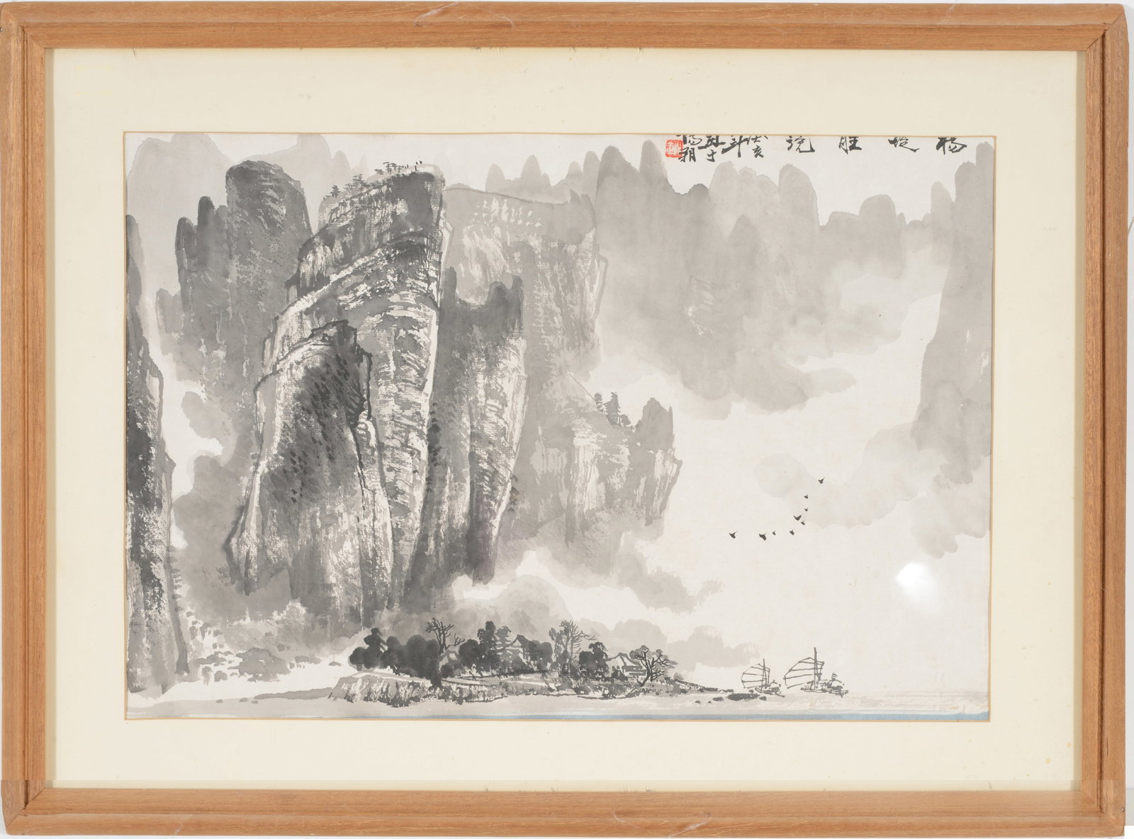 Chinese watercolor painting of a mountainous landscape with boats. Seal and inscription upper right.: Chinese watercolor painting of a mountainous landscape with boats. Seal and inscription upper right. Ink wash on paper. Framed under glass. Overall: 19.5 x 25in.