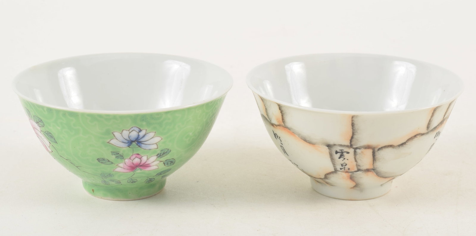 19th/20th century Chinese porcelain cups. 1) Faux stone style decoration with inscriptions. Blue: 19th/20th century Chinese porcelain cups. 1) Faux stone style decoration with inscriptions. Blue seal on base. 2) Green ground with flowers. Blue seal on base. 3.75in diameter.