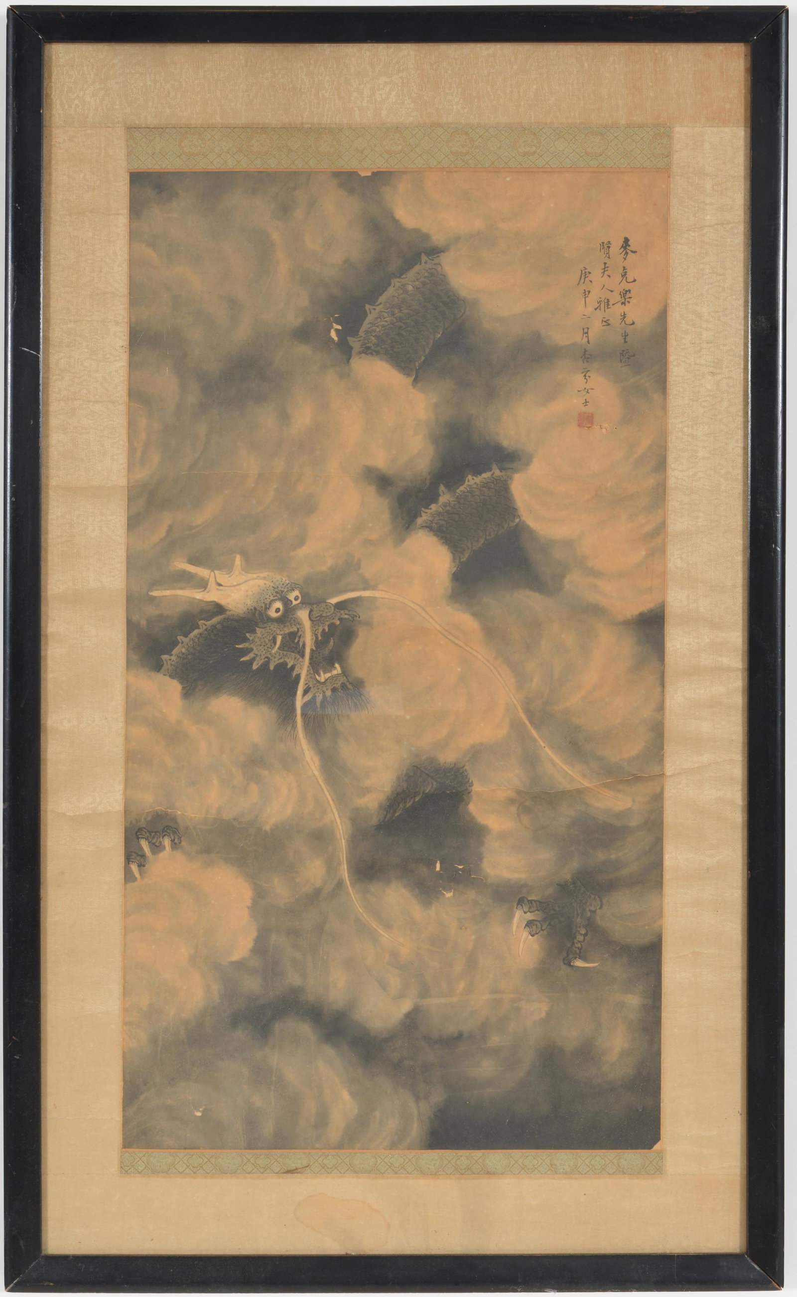 18th century or earlier Asian hand painted scroll of a dragon in clouds with inscription and seal. (1 of 7)