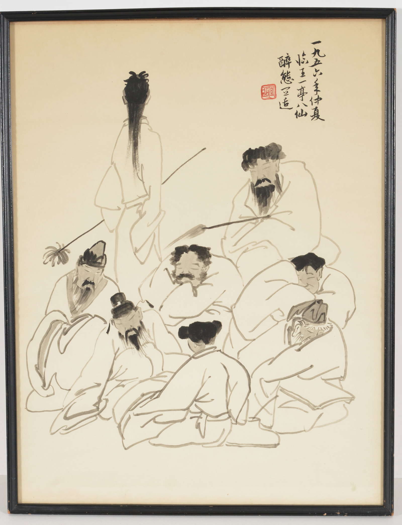 Chinese ink wash painting of the 8 immortals. Inscription and red seal upper right. Framed under (1 of 7)