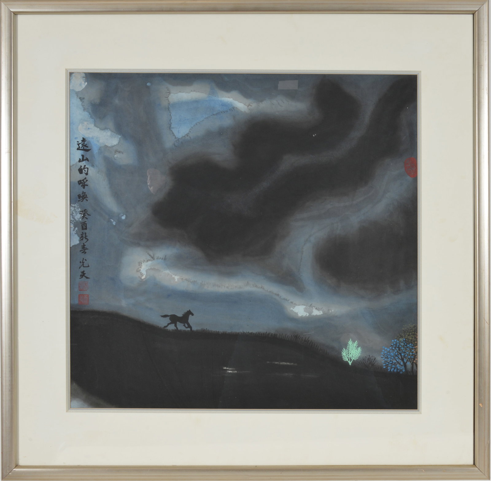 Chinese ink and watercolor painting. Twilight landscape with silhouette of horse against the sky.: Chinese ink and watercolor painting. Twilight landscape with silhouette of horse against the sky. Inscription and artist seals left edge. Framed under glass.