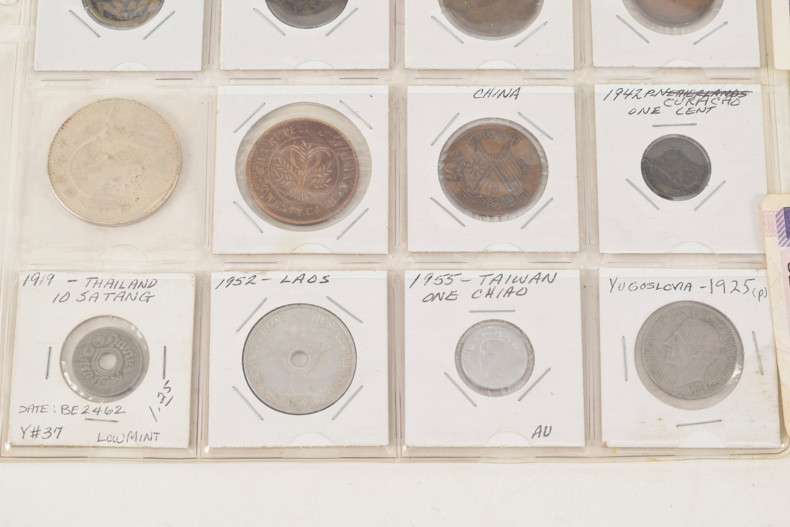 Lot of 20th century Asian coins and currency. - 2