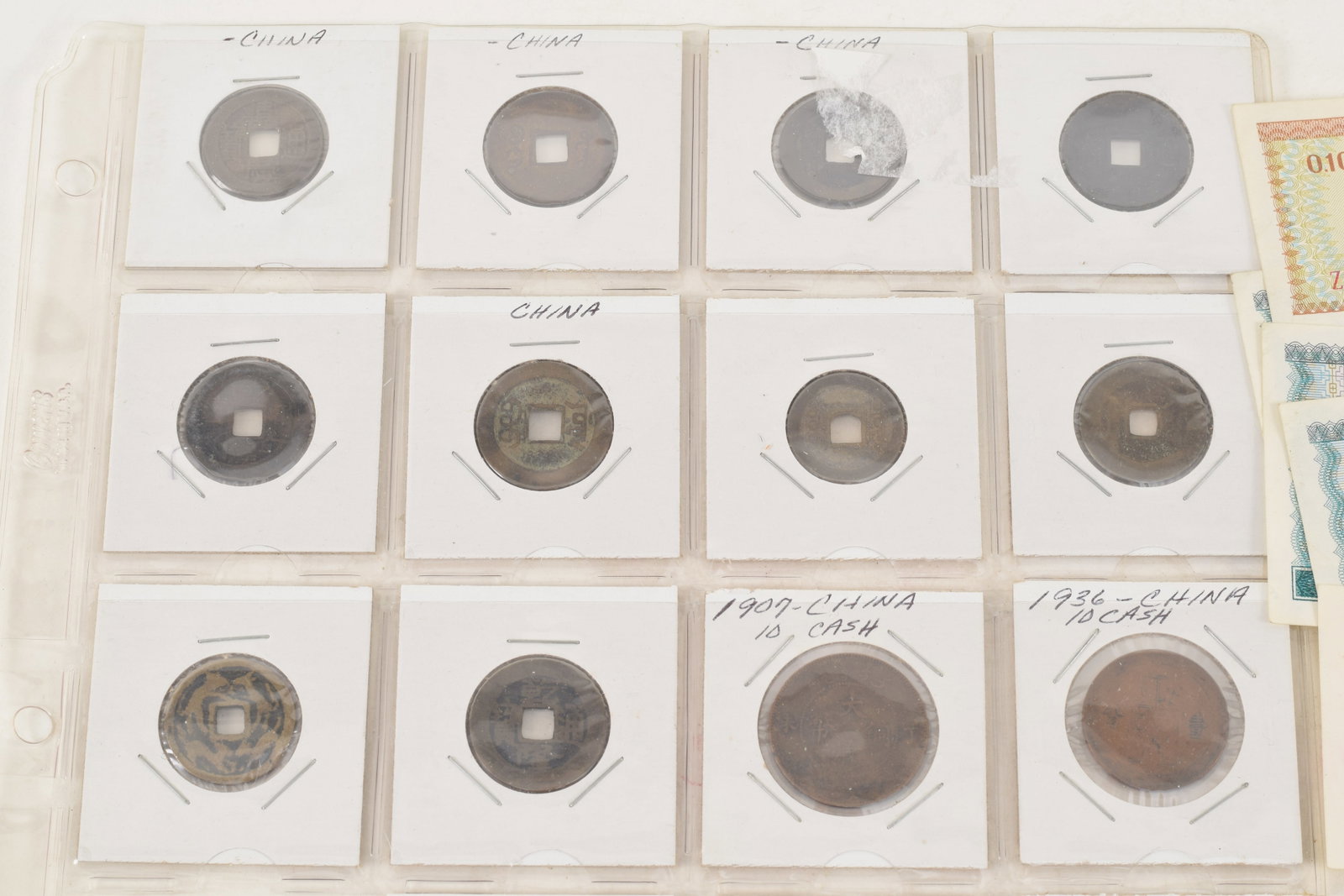 Lot of 20th century Asian coins and currency. - 3