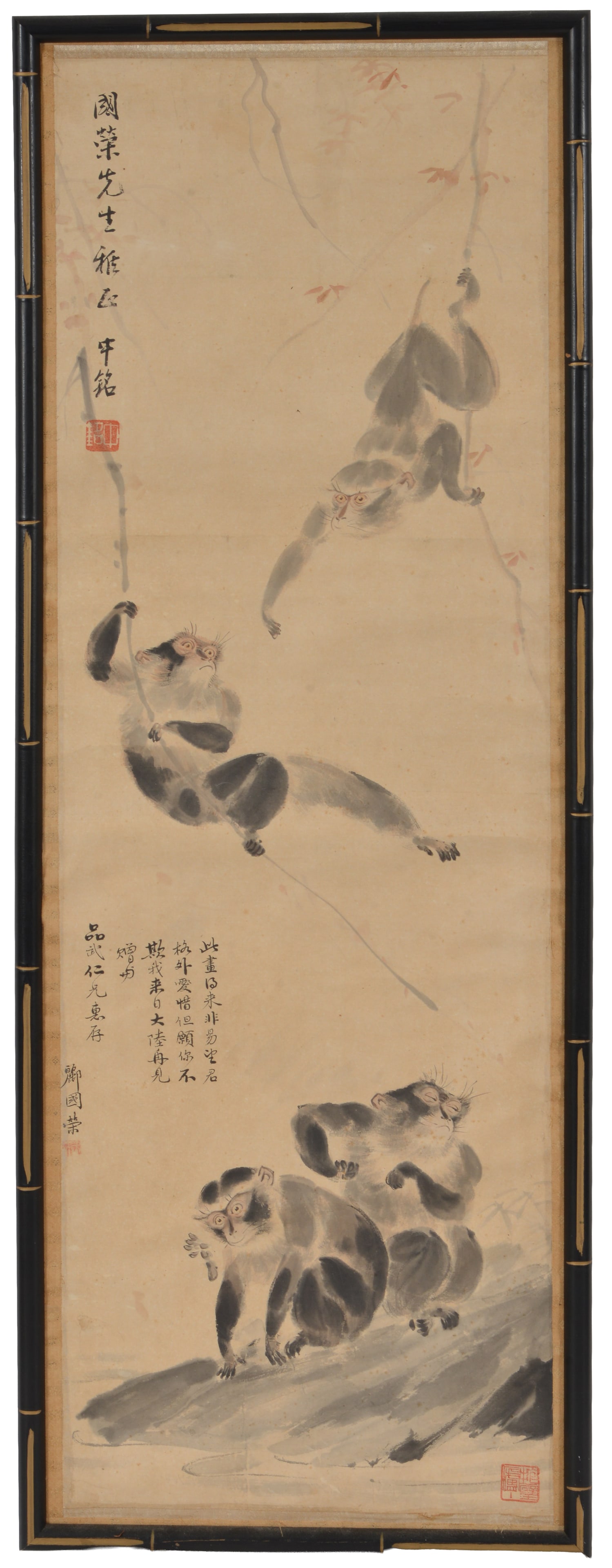 19th/20th century Chinese scroll painting of monkeys. Ink wash on paper. Multiple inscriptions and s (1 of 4)