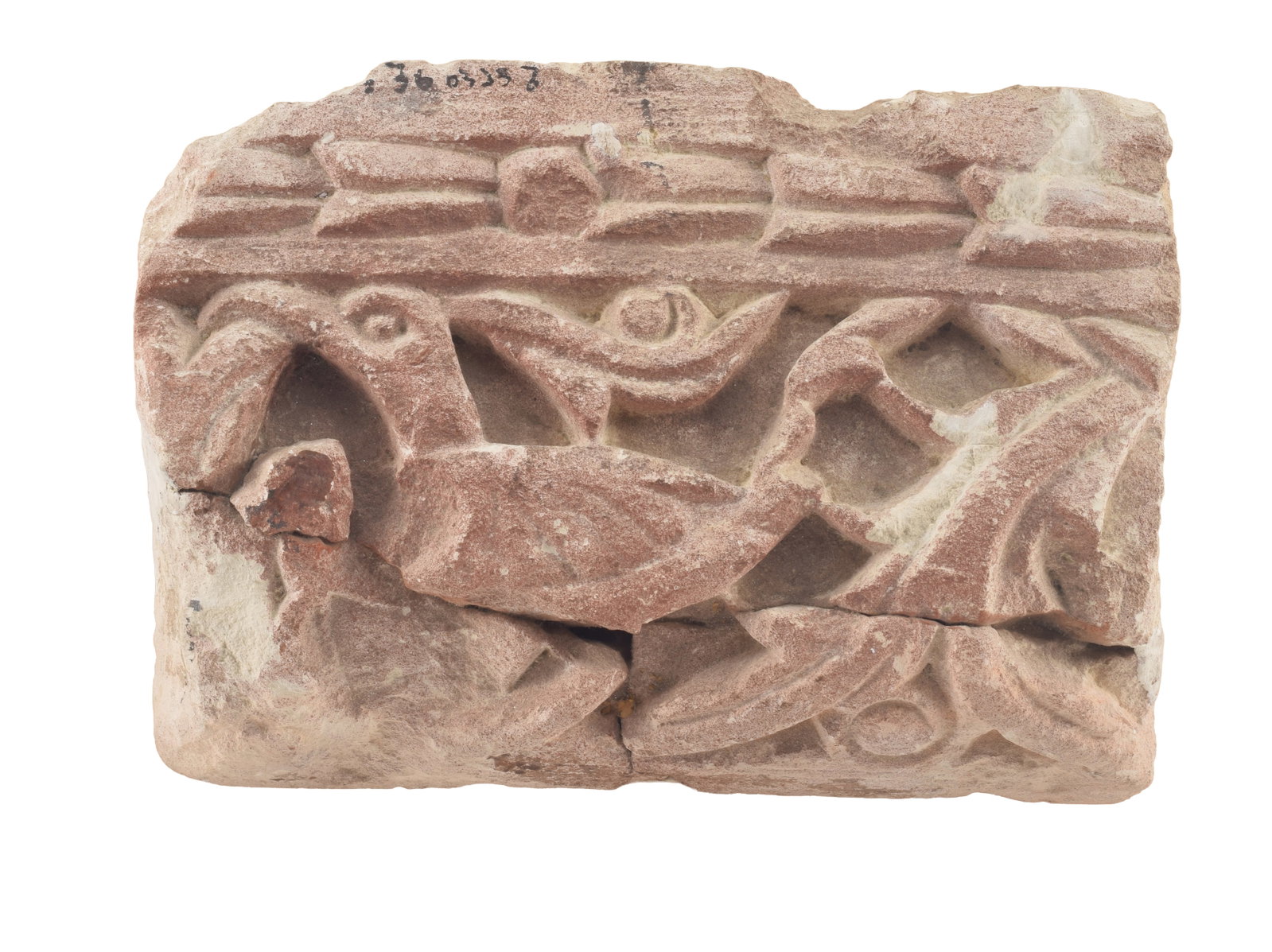 Ancient carved limestone architectural panel with figure of a duck withing foliate scrolls. Traces (1 of 9)