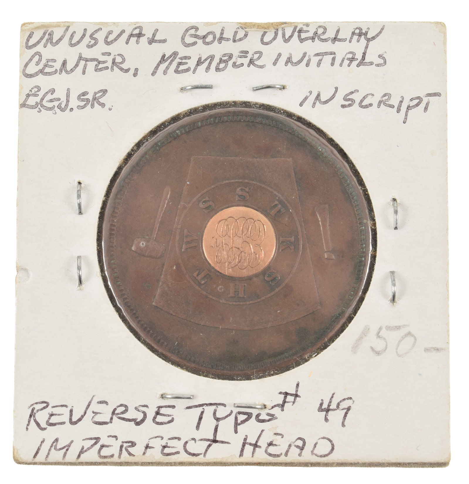 Copper Masonic Chapter House one penny token for chapter no. 233 in New York City, chartered in: Copper Masonic Chapter House one penny token for chapter no. 233 in New York City, chartered in 1870. Gold plated center with monogram of member. Cased. 2 x 2in.