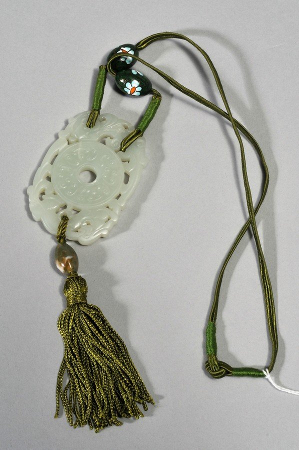 Jade Pendant. China. 19th century. Pale Celadon (1 of 6)