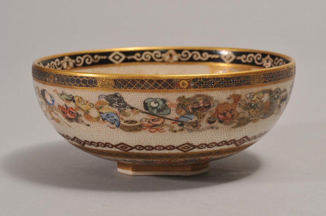 Fine quality Japanese Satsuma bowl with intricate (1 of 8)