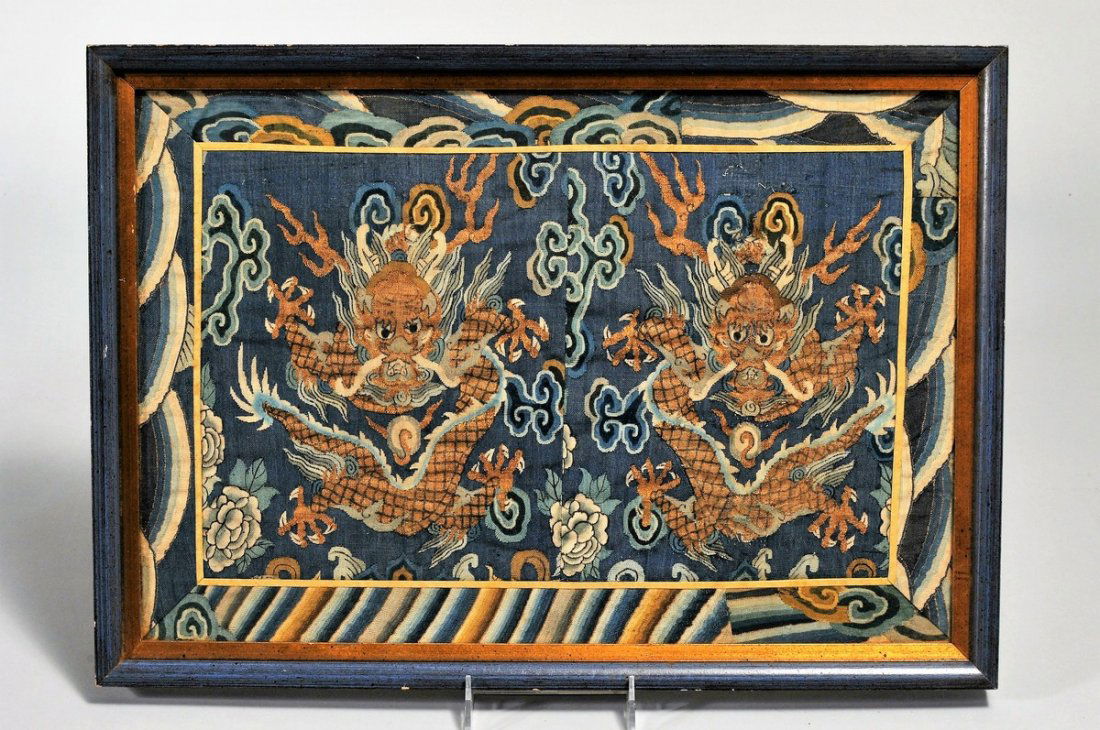 Textile panel. China. 19th century. K'o-ssu Tapestry (1 of 4)