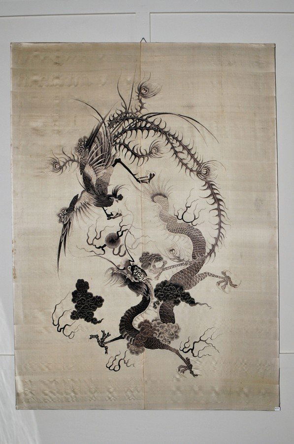 Embroidered panel. China. Early 20th century. Silk, (1 of 4)