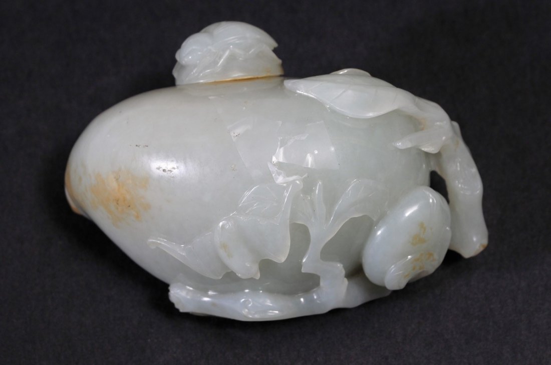 Jade water coupe and cover. China. Early 20th century. (1 of 3)