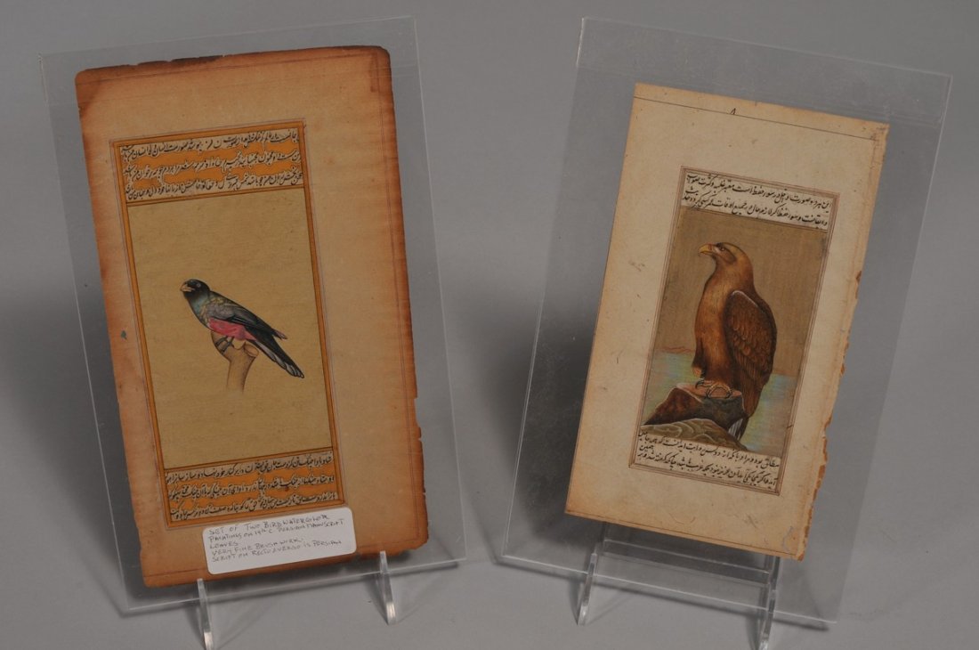 Two miniature paintings. Indo-Persian. 20th century. (1 of 7)