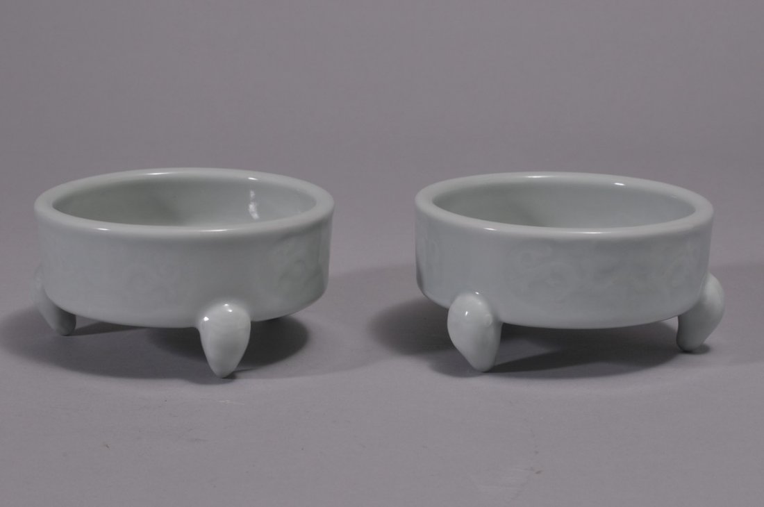 Pair of porcelain censers. China. 20th century. Basin (1 of 6)