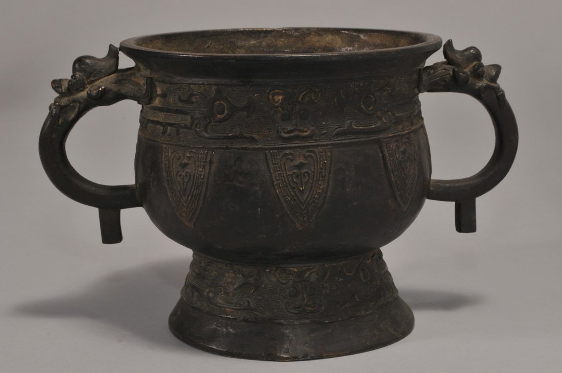 Sung/Ming Dynasty Chinese Bronze Archaic decorated (1 of 3)
