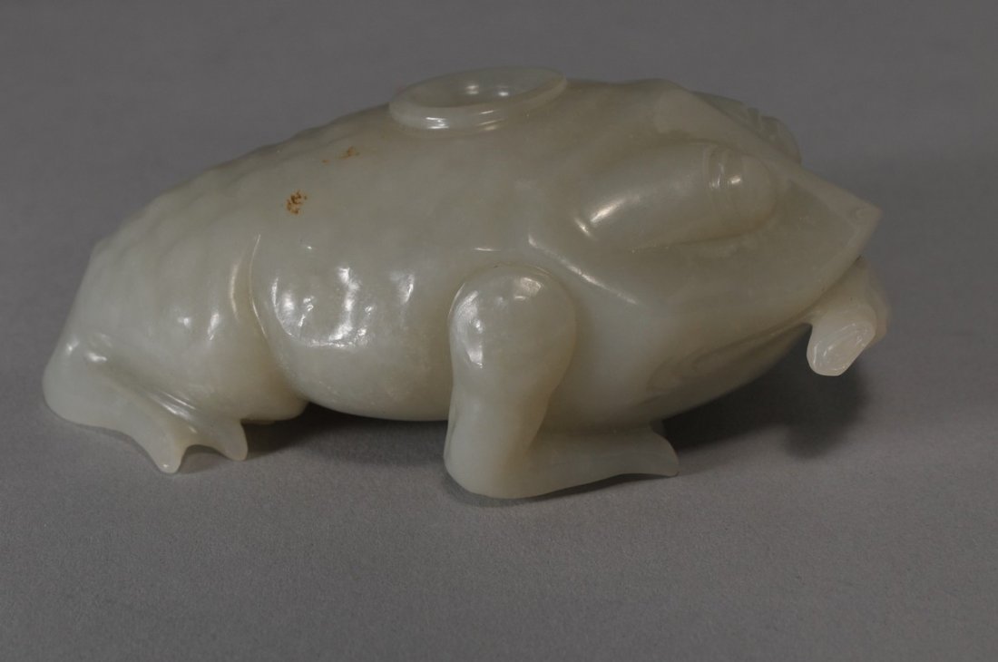 Jade Water Coupe. China. 19th century. Grey Green stone (1 of 4)