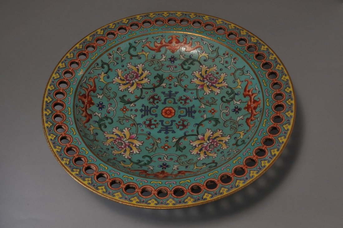 Large footed porcelain charger. China. Early 20th (1 of 5)