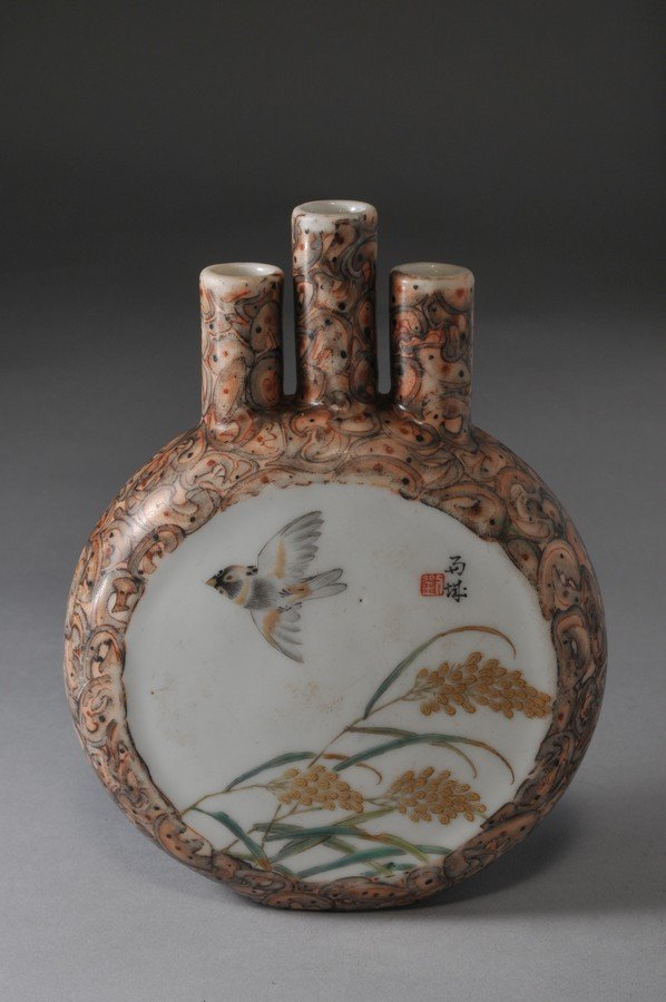 Porcelain Vase. China. Republican Period. Three mouth (1 of 4)