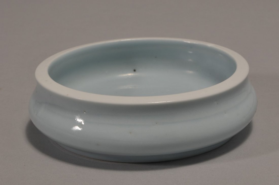 Antique Chinese Pale Blue porcelain Brush pot with Kang (1 of 2)