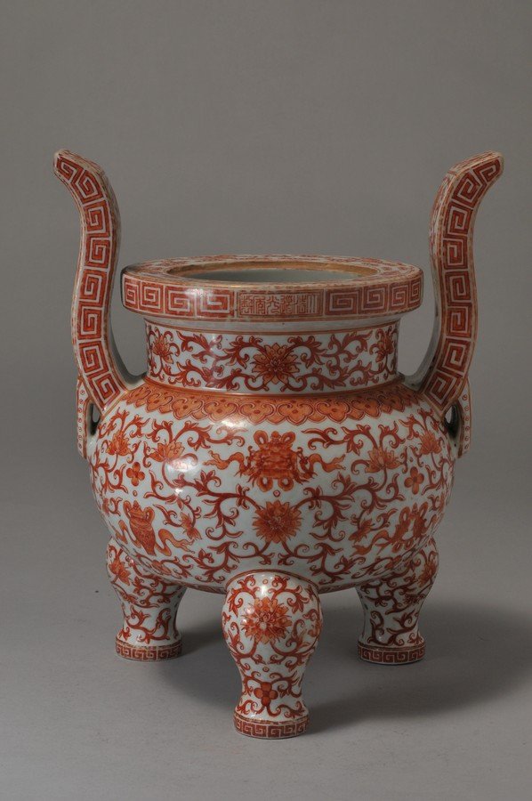 Porcelain censer. China. Early 20th century. Tripod (1 of 5)