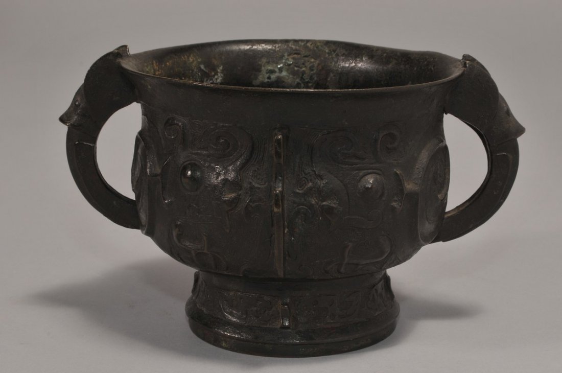 Sung/Ming Dynasty Chinese Bronze Archaic Figural (1 of 3)