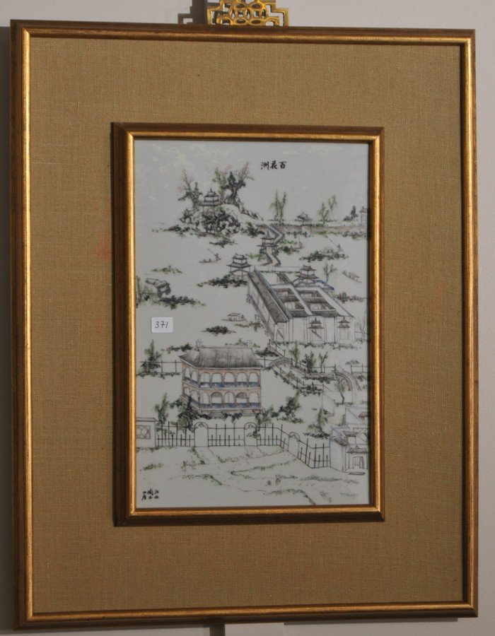19th/20th century Chinese Porcelain Plaque depicting (1 of 4)