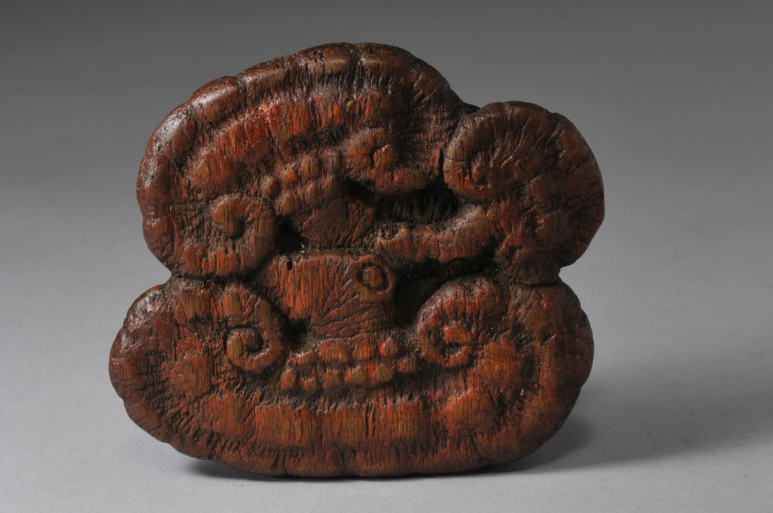 Scholars Object. China, 19th century. Dish of bamboo (1 of 2)