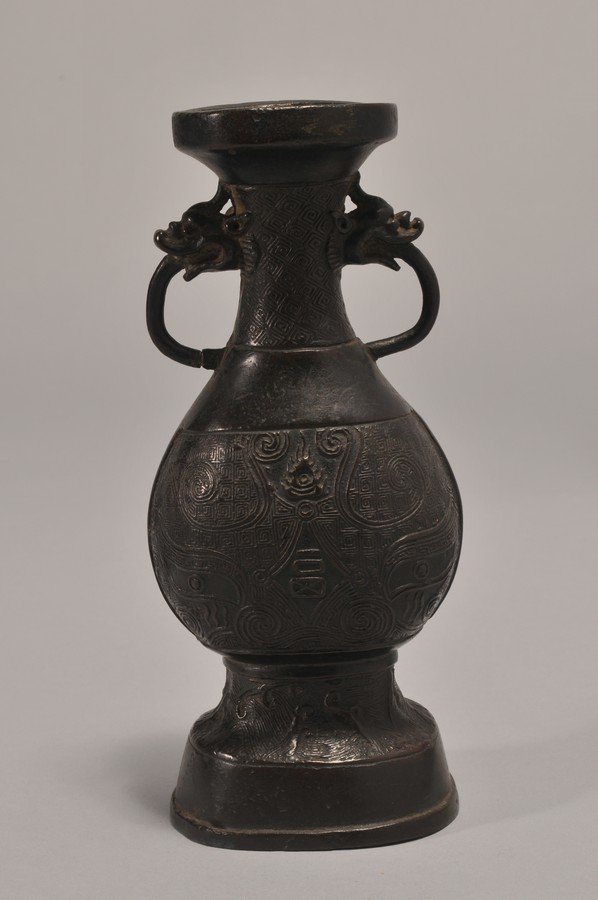 Bronze vase. China. Yuan to Ming Period. 14th-17th (1 of 5)