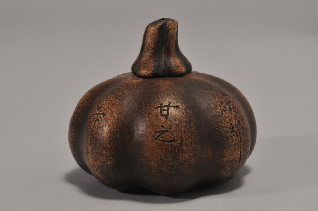 Yi Hsing water coupe. China. 19th century. Pumpkin (1 of 3)