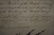 Abraham Lincoln Military appointment for 1st Lt. Henry - 6