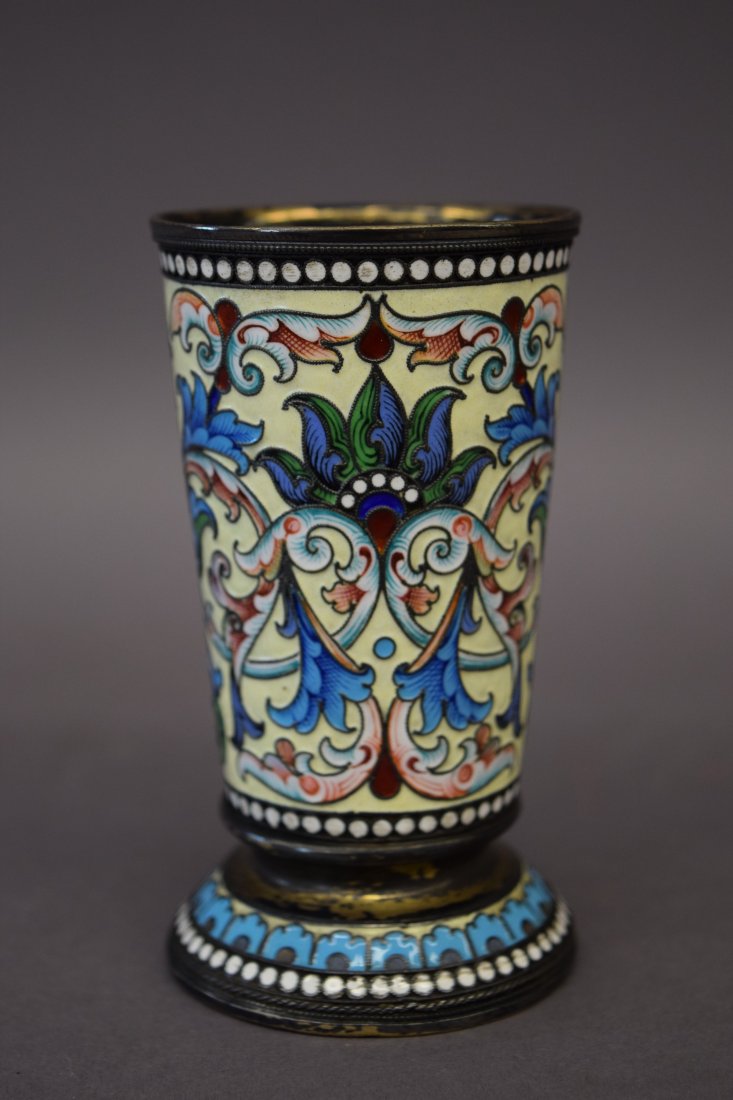 Russian Enameled Silver cup with yellow ground (1 of 10)