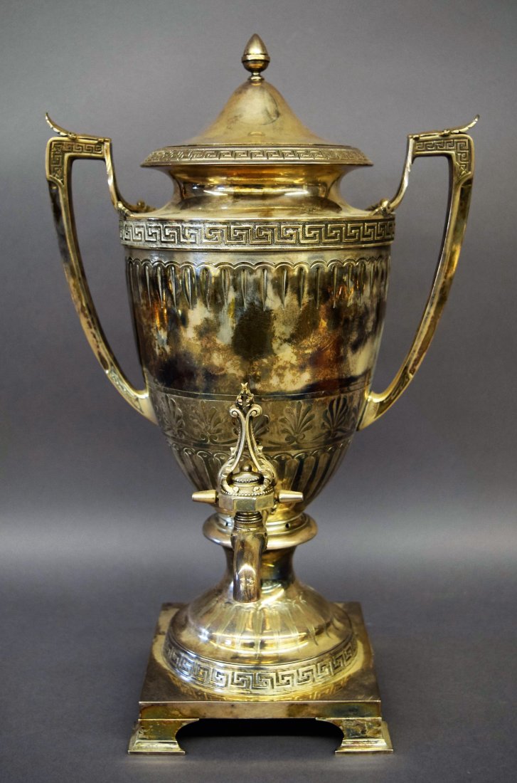 Gorham sterling silver Victorian design two-handled (1 of 8)