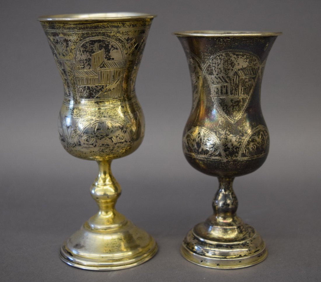 Two 19th century Russian Silver Kiddush cups. One with (1 of 9)