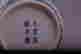item-47793063=7