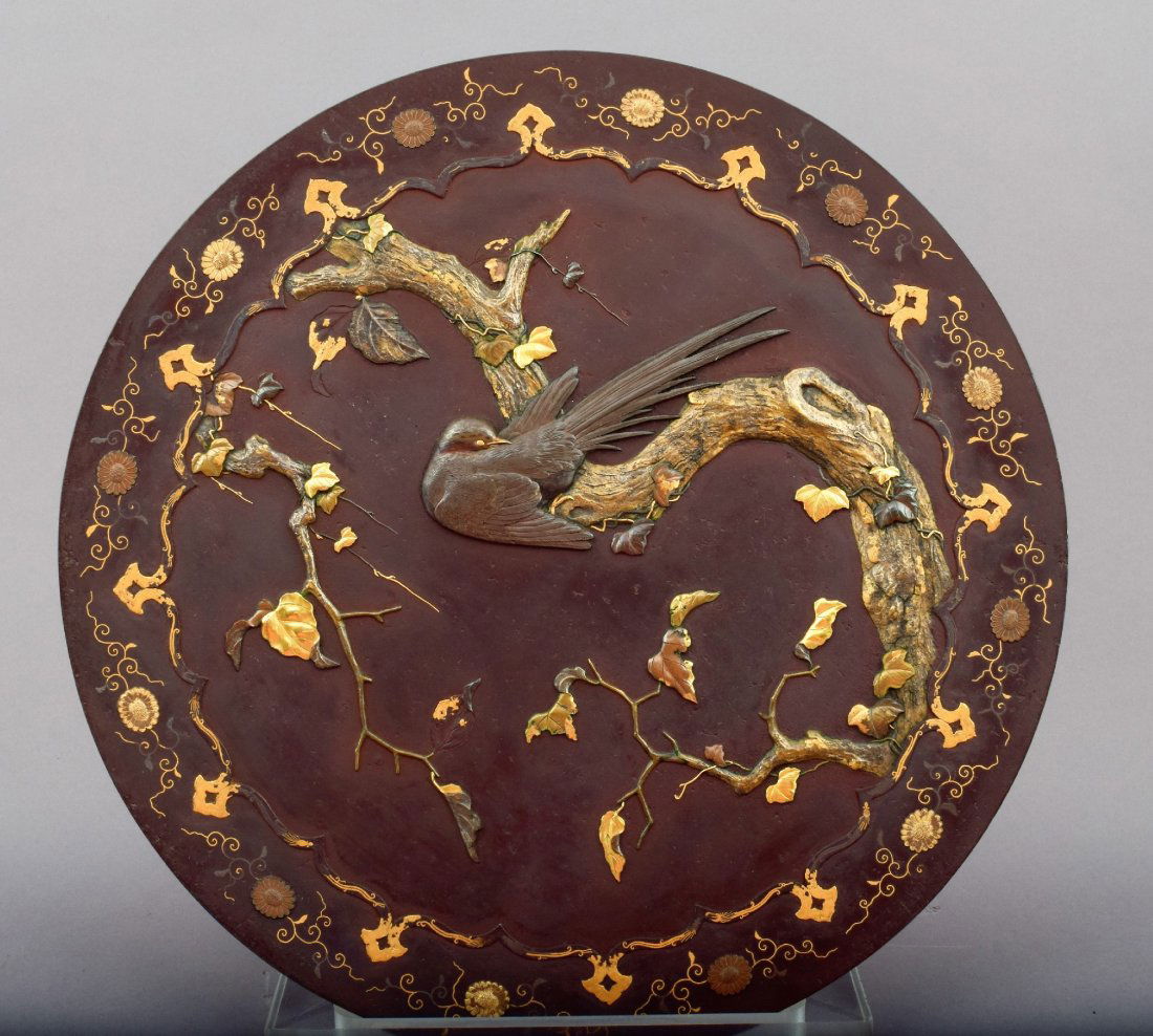 Iron plate with mixed metal inlay. Japan. Meiji period (1 of 10)