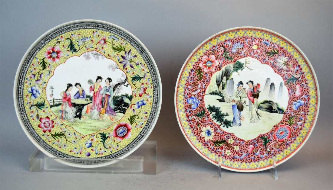 Pair of porcelain plates. China. Dated 1959. Famille (1 of 10)