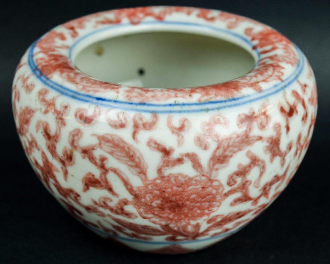 Porcelain water coupe. China. 19th century. Underglaze (1 of 7)