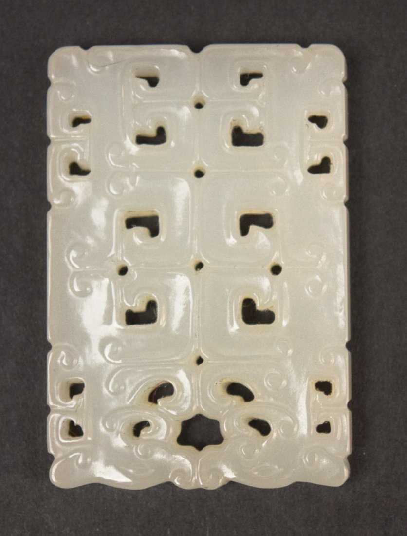 Jade pendant. China. 18th/19th century. Pure white (1 of 5)
