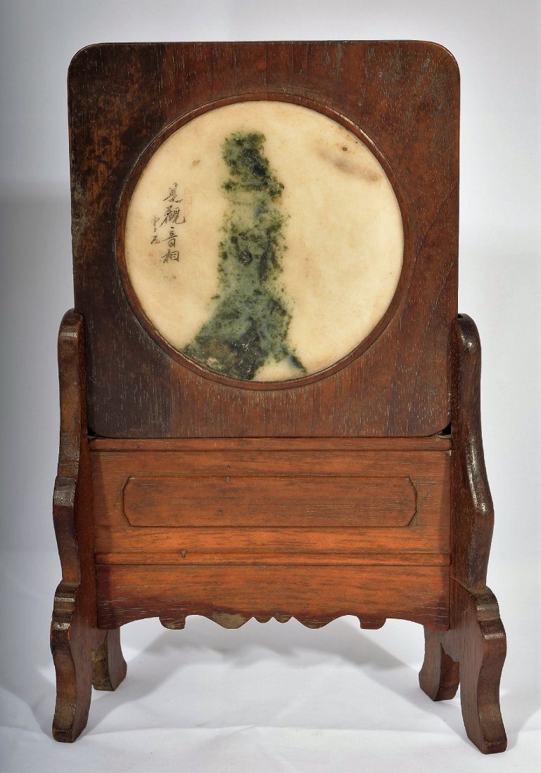 Ink screen. China. 19th century. Marble dream stone (1 of 7)