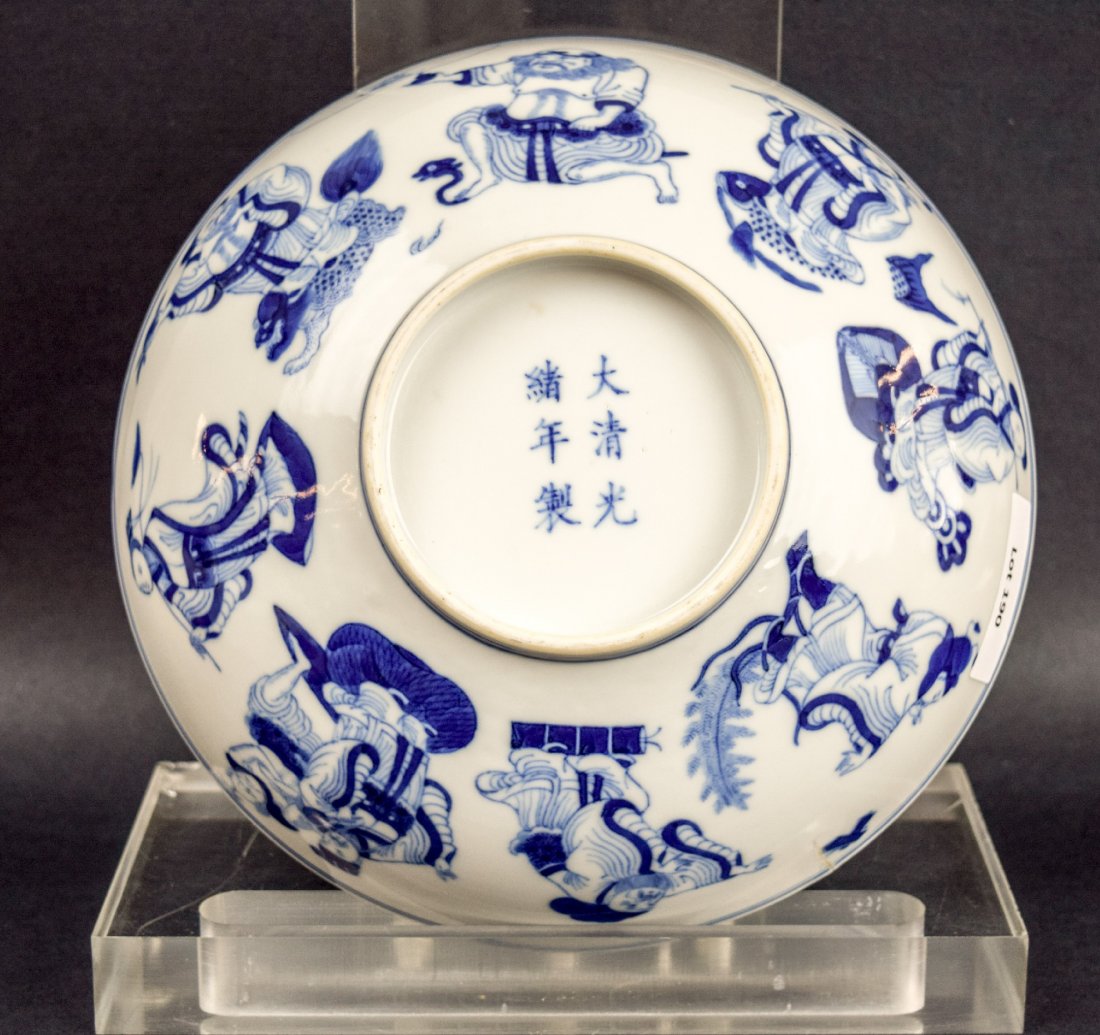 Porcelain bowl. China. Kuang Hsu mark (1875-1908) and (1 of 8)