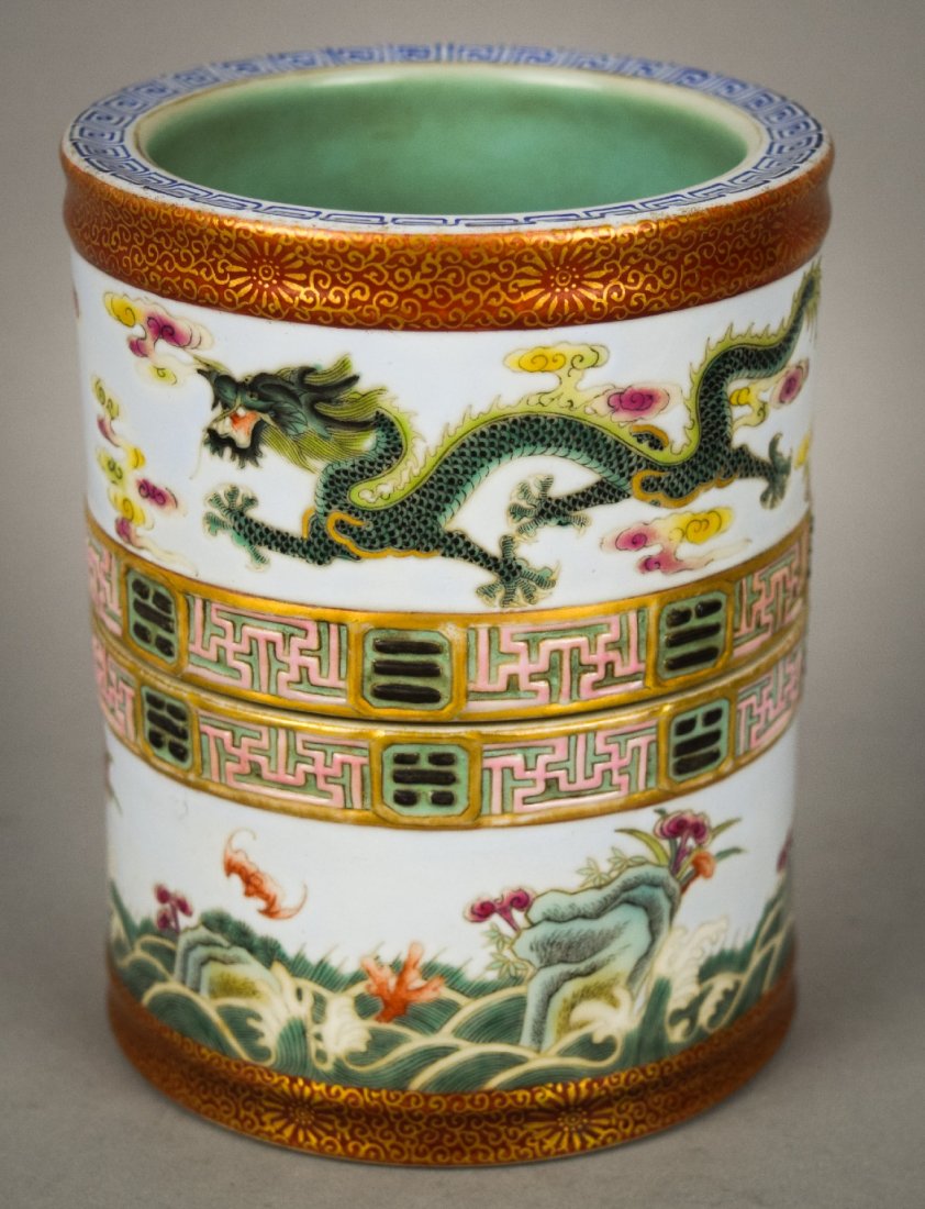 Porcelain two section brush pot. 20th century. (1 of 10)