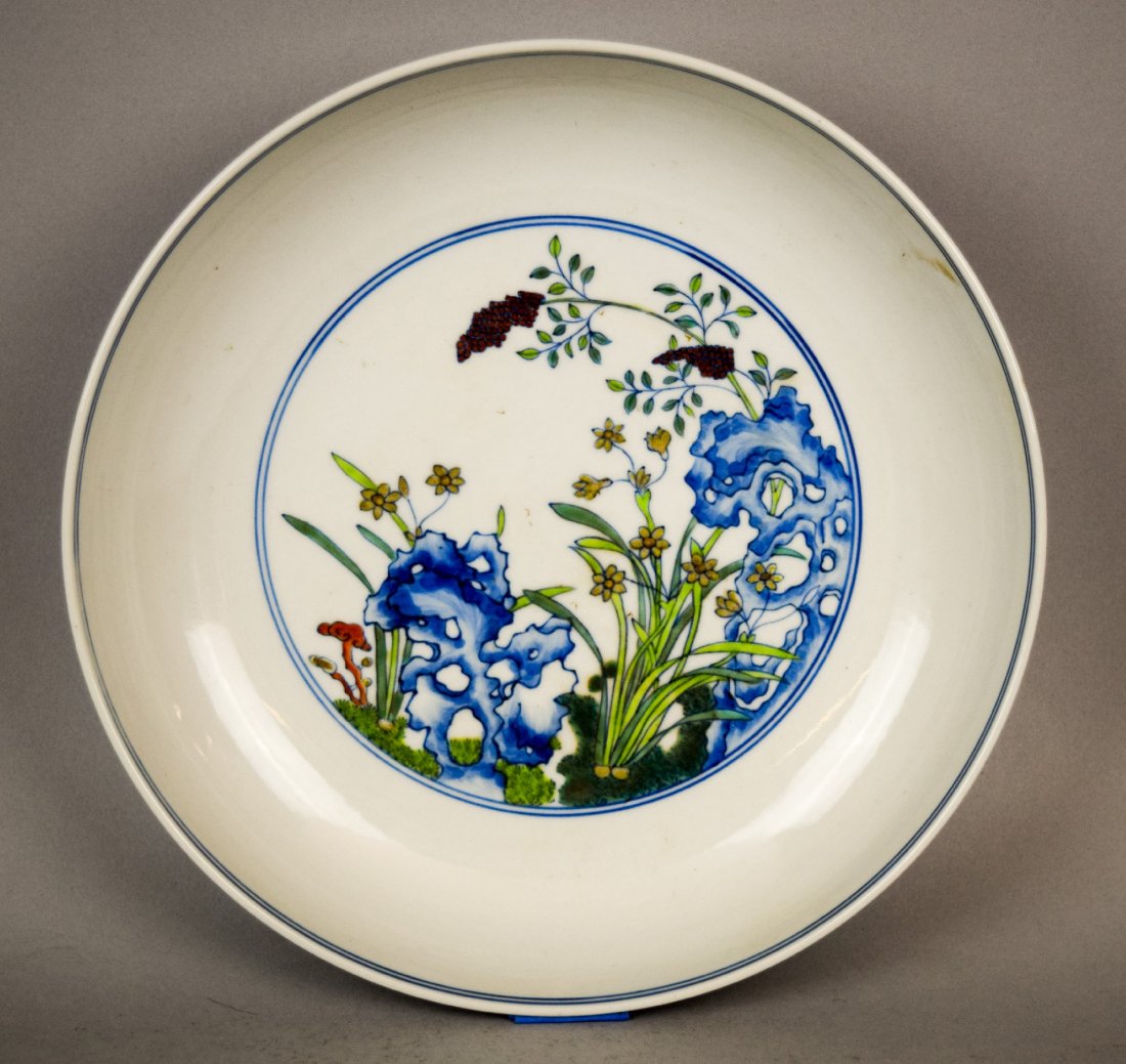 Porcelain saucer dish. China. 20th century. Tou Tsai (1 of 7)