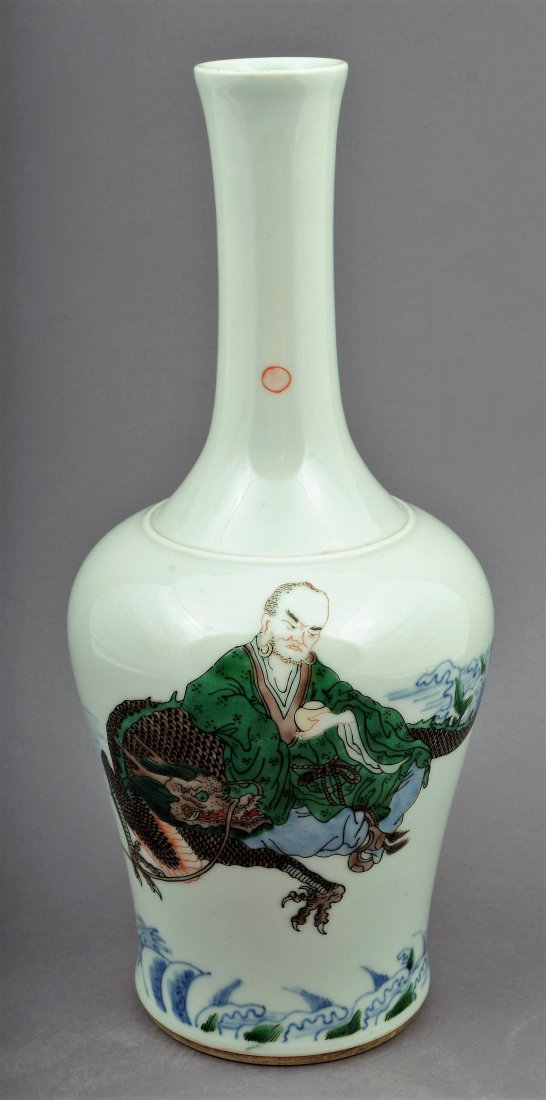 Porcelain vase. China. Late 19th century. Bottle (1 of 10)