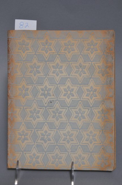 "Dell Istoria Dinotar Antonino Castaldo" Napoli. 1769. (1 of 3)