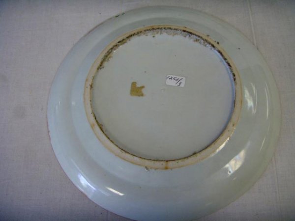 CHINESE ROSE MEDALLION PLATE LOT 3PCS - 8 1/2 DIAM - 3