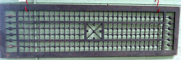 VICTORIAN STICK & BALL FRETWORK OAK PANEL: 63 X 18" UNPAINTED ORIGINAL FINISH