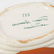 Ceramiche Pucci, Umbertide, Liquor set, 1940s - 7