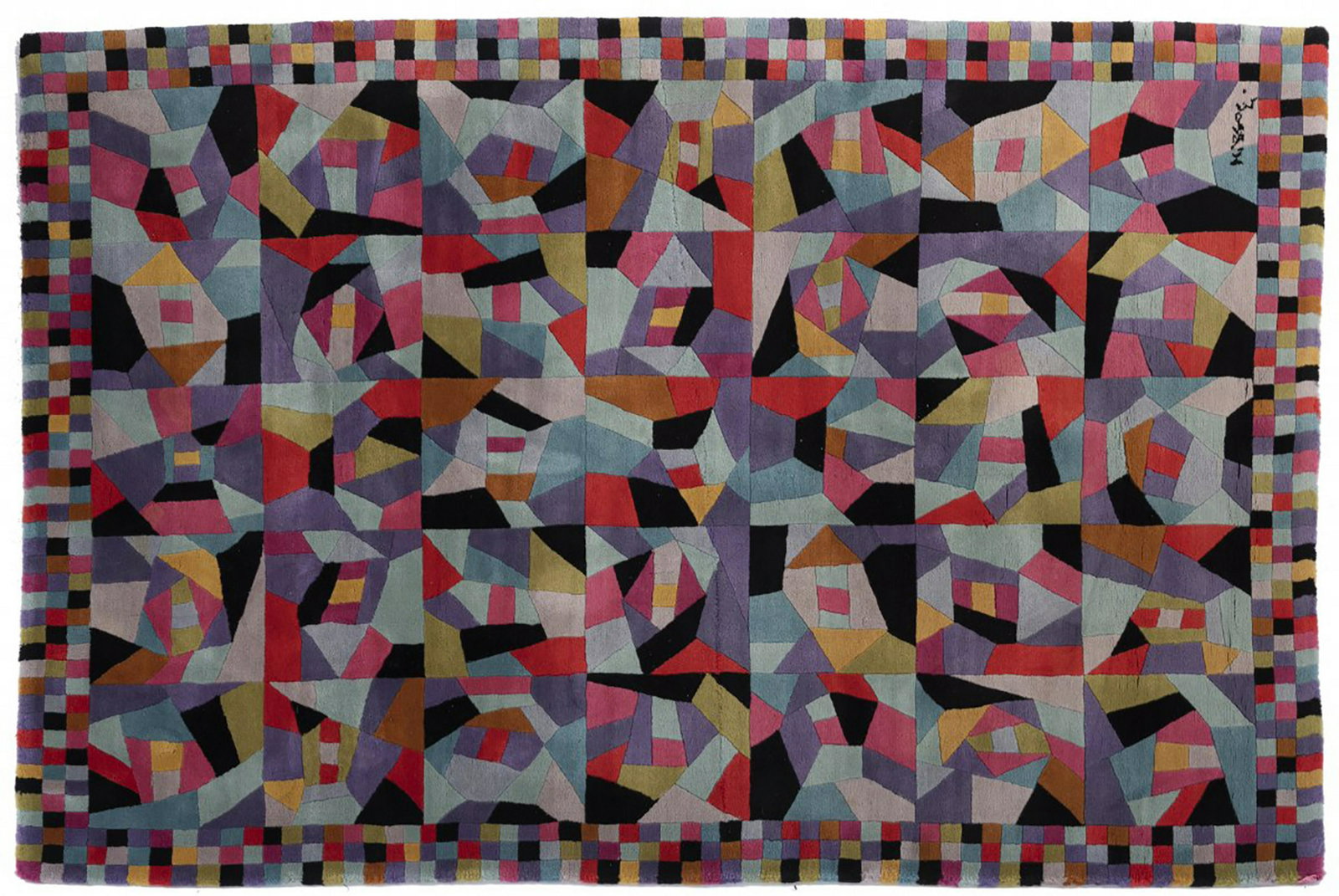 Ottavio Missoni, Carpet, 1980s (1 of 2)