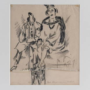 Max Ackermann, Untitled (two times a couple), 1921: Max Ackermann, Untitled (two times a couple), 1921, Max Ackermann, Untitled (two times a couple), 1921. Two-part pencil and graphite drawing on glassine on paper. 26.0 x 235 (all). Monogrammed on the